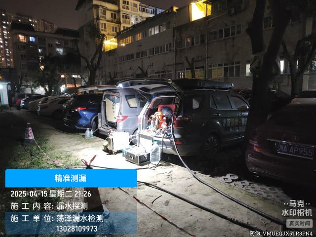 沙坡头本地消防水管漏水检测维修公司电话